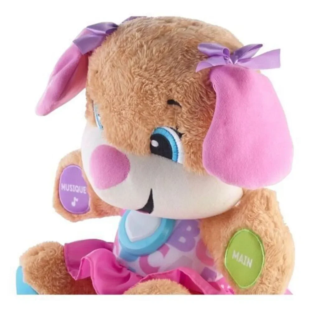 Fisher Price Laugh & Learn Smart Stages ABC Educational with‎ Puppy friend (Set)